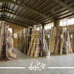 شستن فرش در قالیشویی مویدی