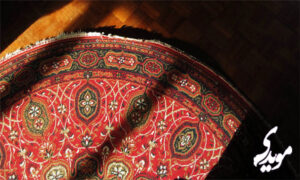 روش های صحیح نگهداری از فرش