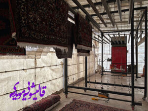 قالیشویی‌ها از چه موادی جهت شستشوی فرش‌ها استفاده می‌کنند؟