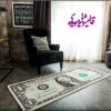 قیمت شستشوی فرش با نازل ترین قیمت در اصفهان ۱۴۰۲