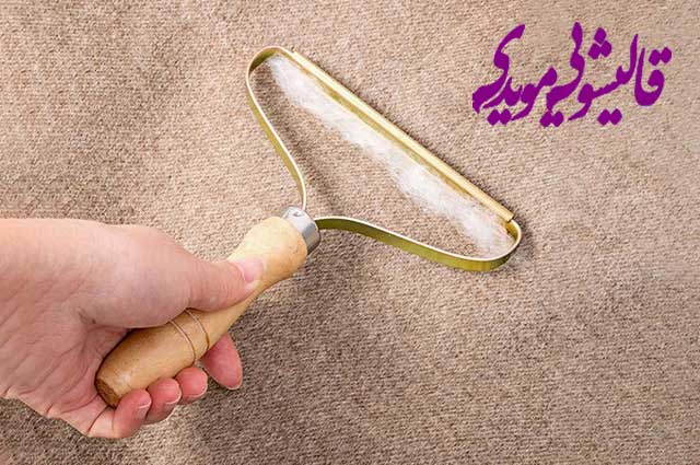 رفع پرزدهی فرش و بررسی علت پرز فرش